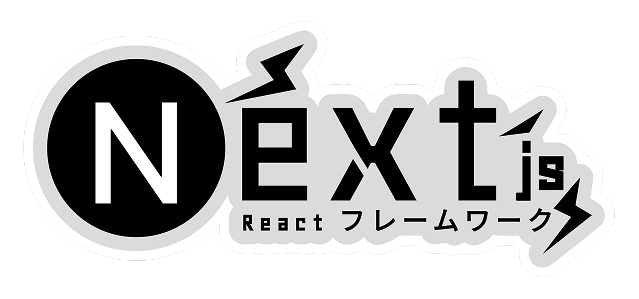 NextJS
